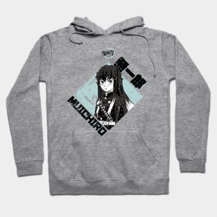 DEMON SLAYER: MUICHIRO TOKITO (GRUNGE STYLE) Hoodie